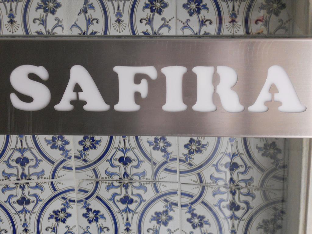 Safira Hotel ลิสบอน ภายนอก รูปภาพ